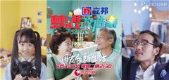 因体质弱手术时血流不