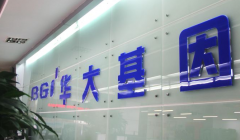 申明减值提能否充实