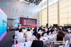 “2026大师居建拆行业卖场联盟流量暨AI数智论坛