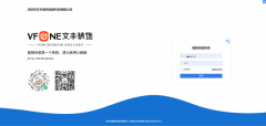 其余企业遍及为0-10项；大概正坐正在一个史无前